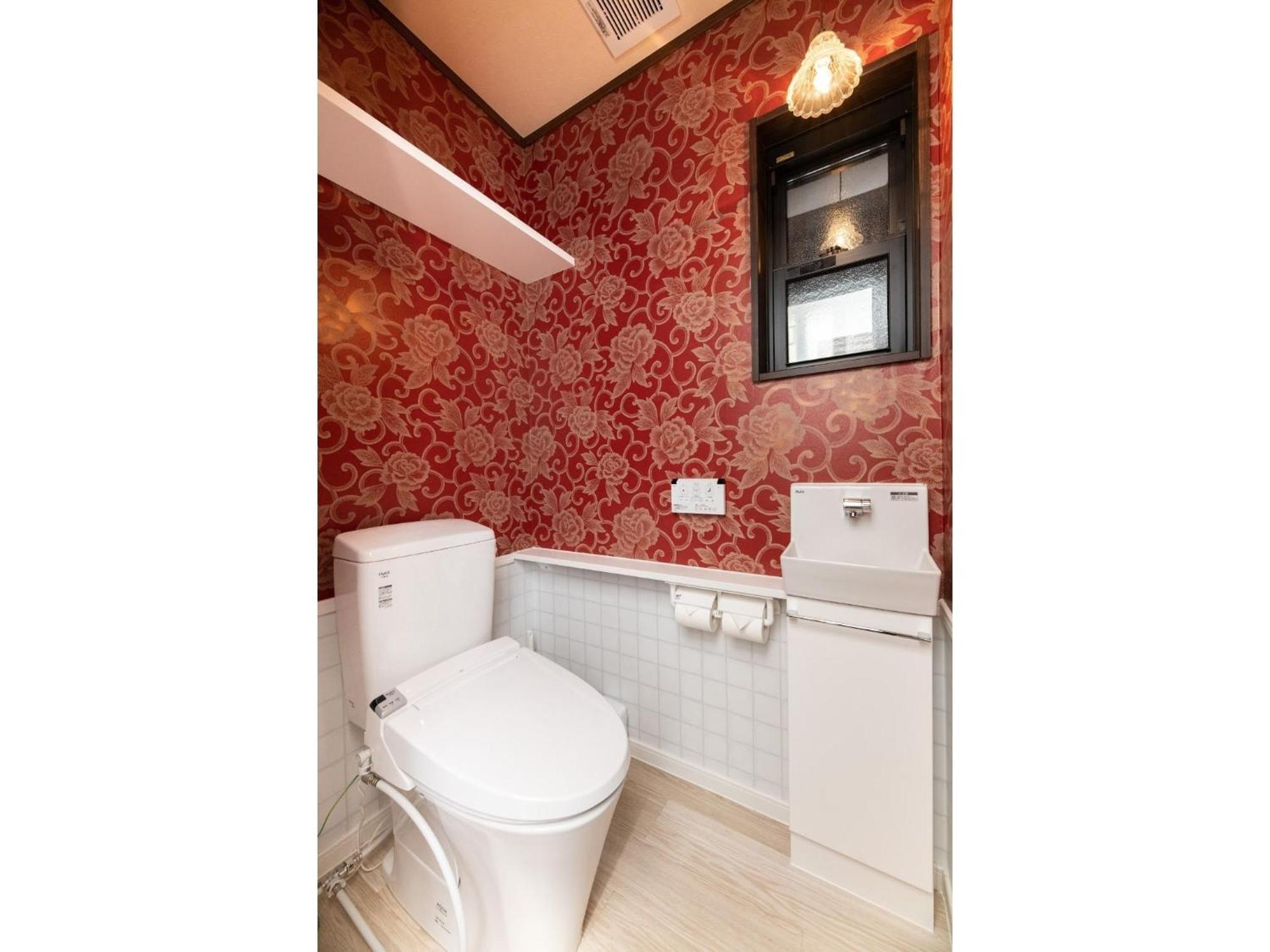 Kotonone Suzu - Vacation Stay 87633 Yufu Ngoại thất bức ảnh