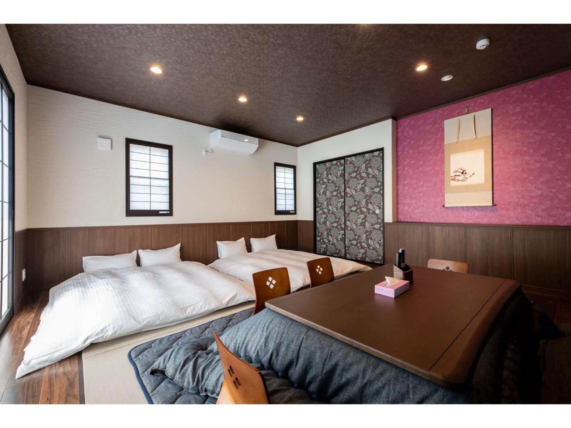 Kotonone Suzu - Vacation Stay 87633 Yufu Ngoại thất bức ảnh
